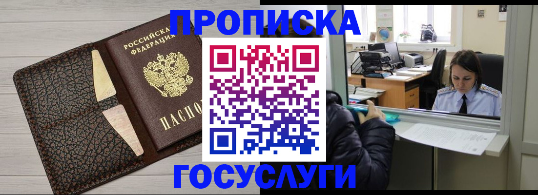 форма 3 в Учалы
